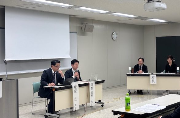 シンポジウム編集済み